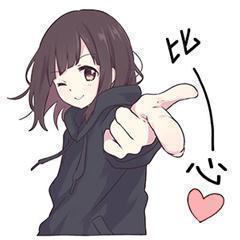 抚大校园墙娱乐吃瓜酱,娱乐吃瓜酱，揭秘校园热点事件